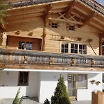 Tatil Evi Stubaiblick Rehoboth Beach
